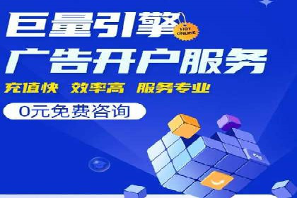 微博信息流互动策略案例分析