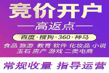 百度信息流：案例剖析，揭秘内容分发机制