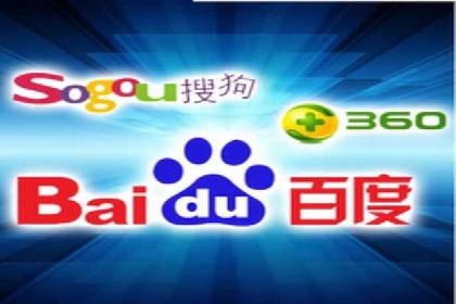成功运用百度信息流广告的中小企业案例
