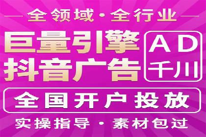 百度竞价包年实战经验：如何制定有效的推广策略？