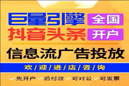 案例解析：托管SEM竞价助力中小企业突破