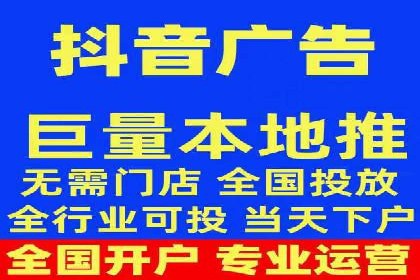针对不同行业，如何制定有效的SEM广告投放计划？